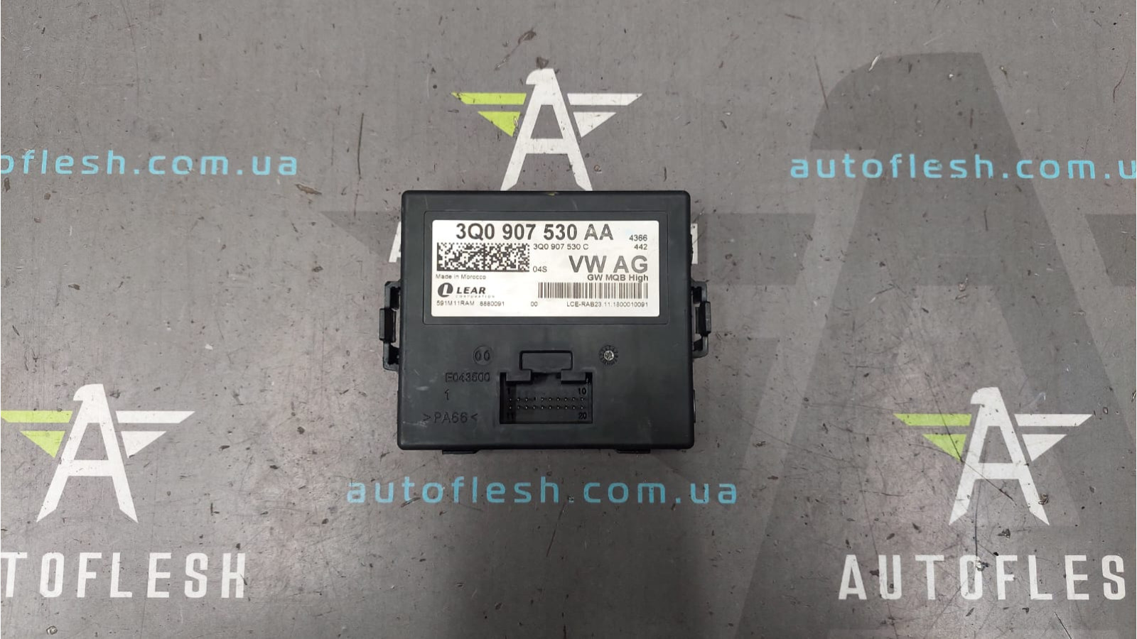 Блок управления/ модуль 3Q0907530AA, 3Q0907530C Audi Seat Skoda Volkswagen бу
